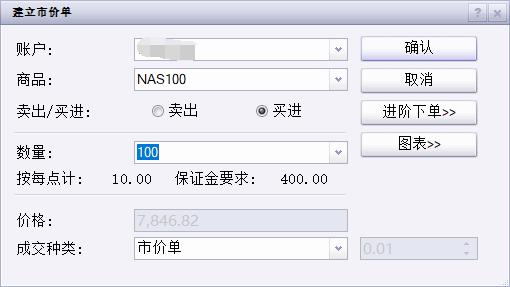 新能源汽车维修技能人才需求迫切