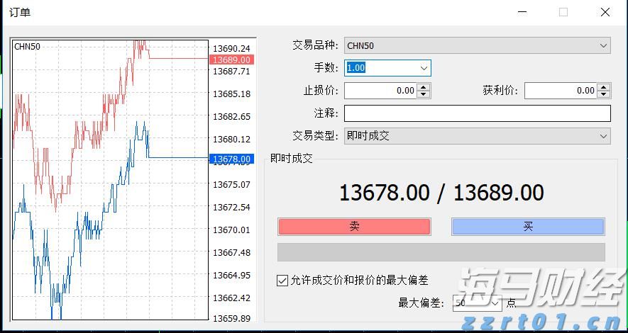 休闲旅游度假区污水处理设备