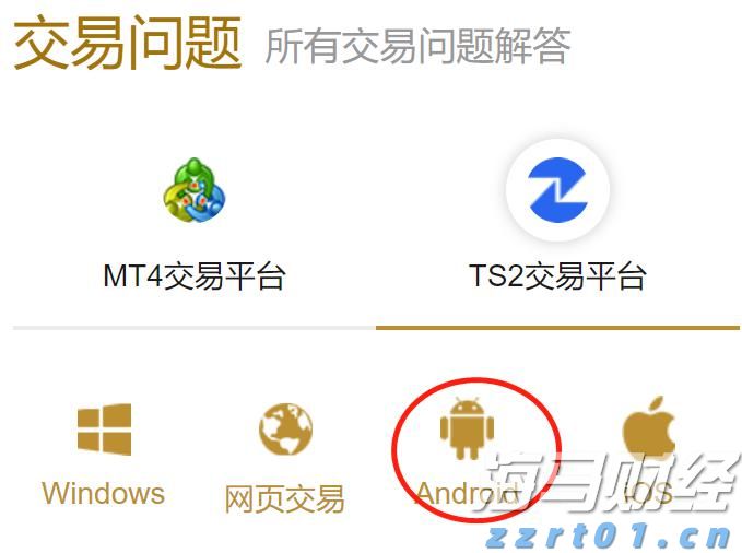 股价盘后暴跌!Pinterest(PINS.US)第二季度营收增长17%,盈利不达预期、北美用户增长停滞