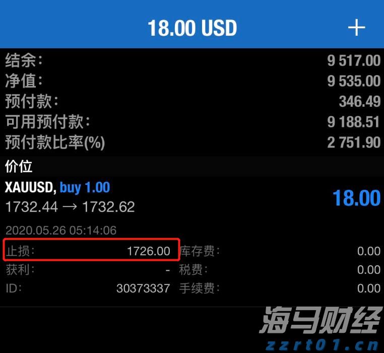 粤港澳三地合作项目“绿色办公场所评价”正式启动