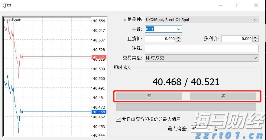 刘德华邀您一起看蓝星