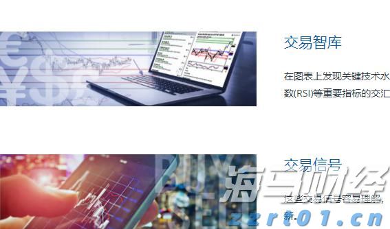 当改革遇上政治：英特尔(INTC.US)复兴算盘还能打响吗？