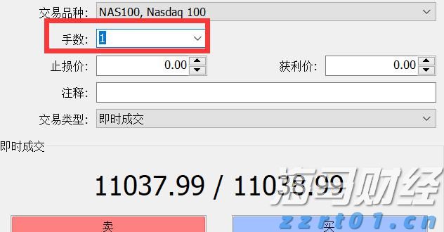 紧急医疗支援2位海外受伤客户,中国平安密切推进美国黄石交通事故急难救援