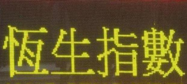 我市开展游泳场所卫生专项检查