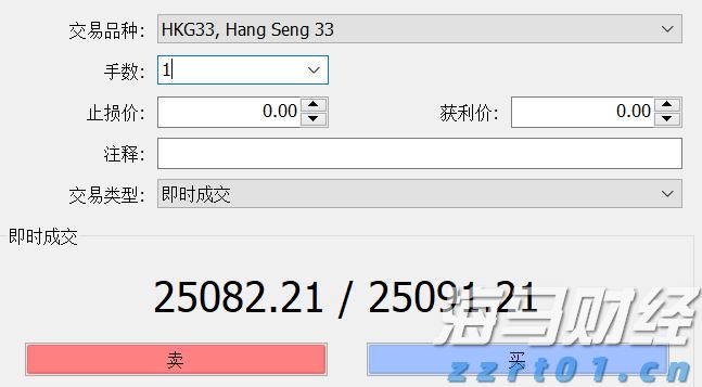 李强主持召开国务院常务会议 部署逐步推行免费学前教育相关举措