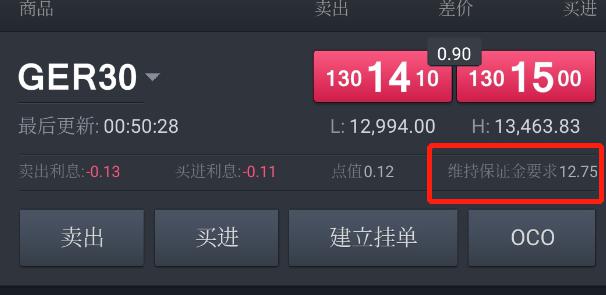 李强主持召开国务院常务会议 部署逐步推行免费学前教育相关举措