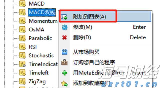 中国潜水救捞行业协会颁布60个行业团体标准
