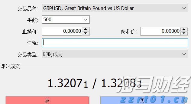 金龙送福 高考加油 热情祝福燃动校园