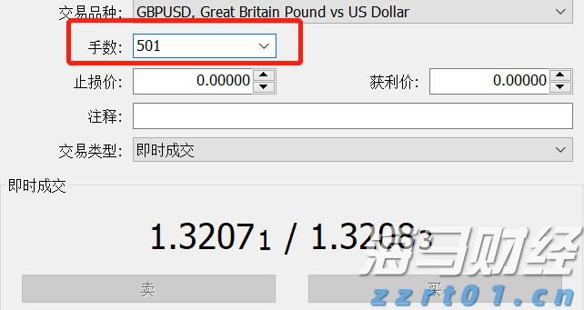 以练备战筑牢安全防线，香洲举行地质灾害应急救援演练