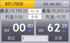 开展重点领域专项行动 强化重点车辆动态监管
