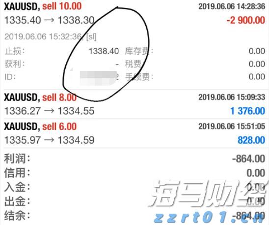 国家发展改革委:2025年上半年以工代赈吸纳208万名低收入群众就近就业