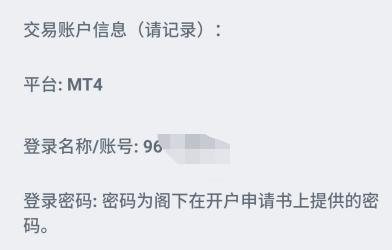 梅州城区民办学校招生报名系统即将上线！7月14日起报名→