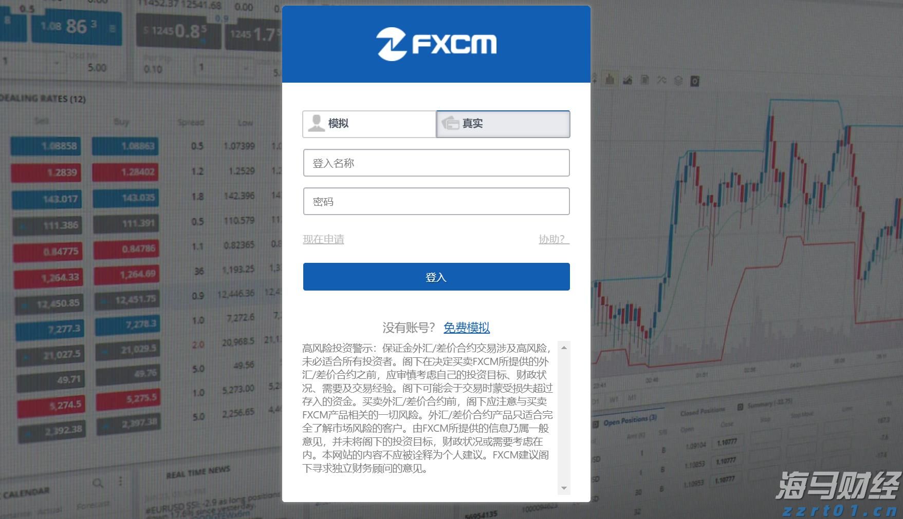 单个项目最高奖补5000万!广东“真金白银”支持AI和机器人产业发展
