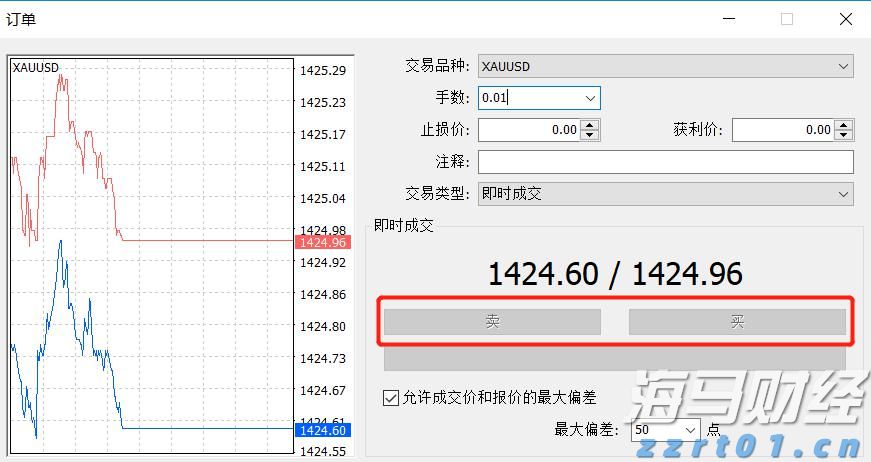 鸡尾酒废水处理厂家介绍（鸡尾酒废水处理设备）