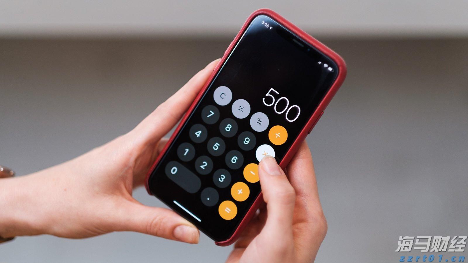 4至6日连续强降雨！韶关市启动防汛Ⅳ级应急响应