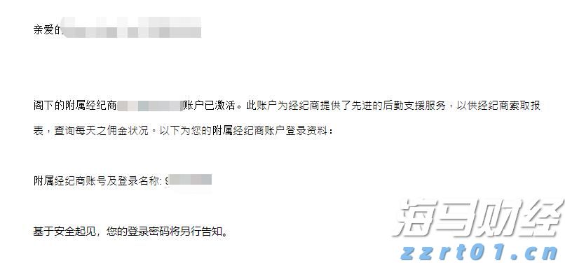  硬核又浪漫！七夕版机器狗现身珠海日月贝