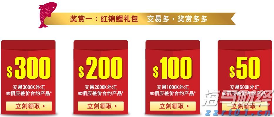 出口民调显示李在明在韩国总统选举中得票率大幅领先