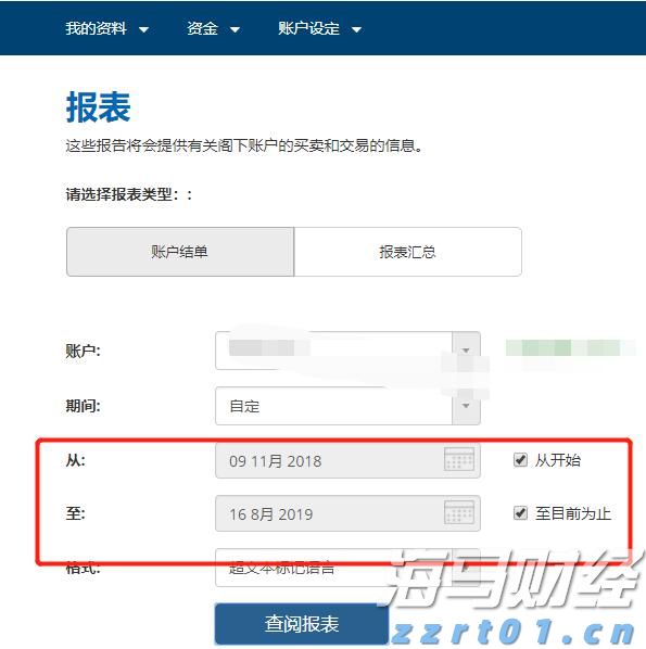 全市同步推进，珠海这场垃圾分类活动“分”出乡村高颜值