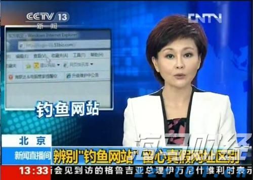 污水中为什么要加磷盐呢详解