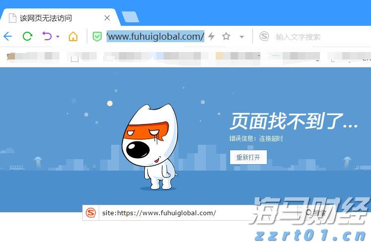 博通(AVGO.US)推出Jericho4芯片，解决AI小型数据中心协同运算难题