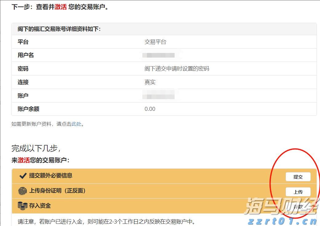 我市坚决打好涉重金属环境污染防治攻坚战持久战