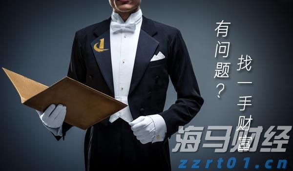  “河北省特钢产品质量测试中心”挂牌成立