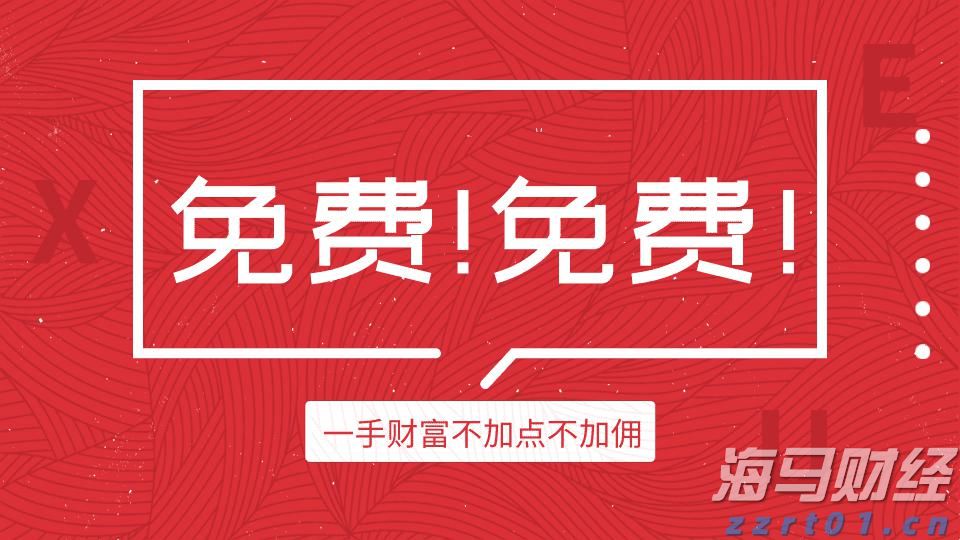 “河北省特钢产品质量测试中心”挂牌成立