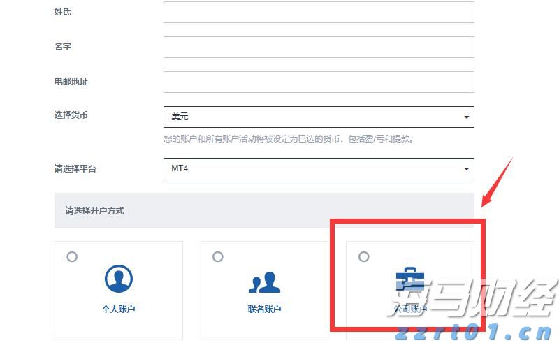 受台风“杨柳”影响 揭阳潮州汕头梅州高速公路已全面封闭