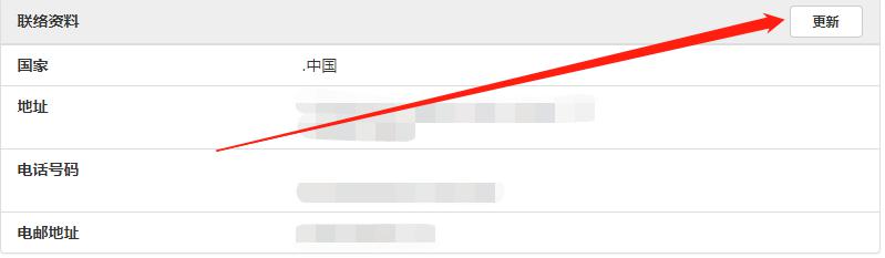 机场污水是怎么处理的呢（机场污水车相关介绍）