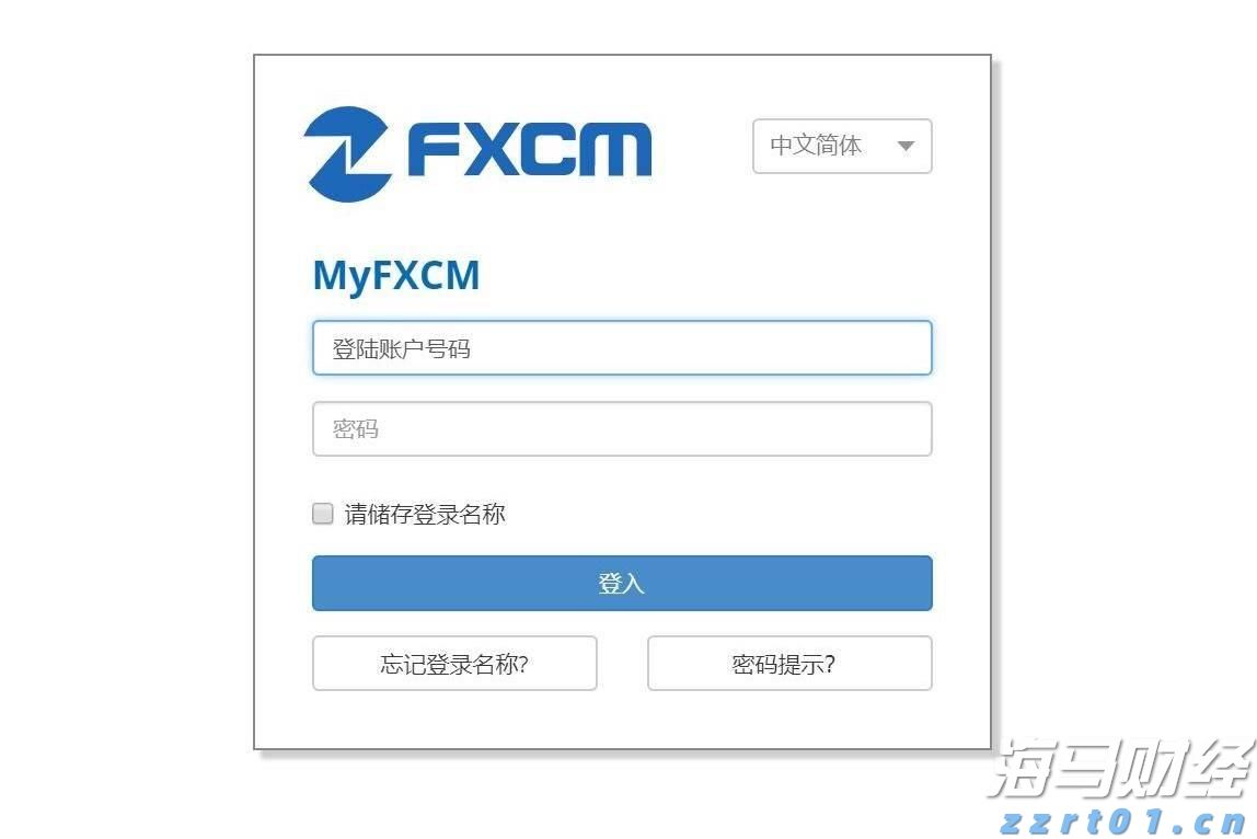  7月8日起，恢复开放！