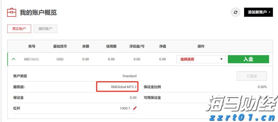 压力式一体化净水器有什么用途和功能