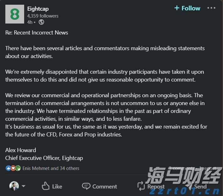 三县顶山歌对唱活动举行