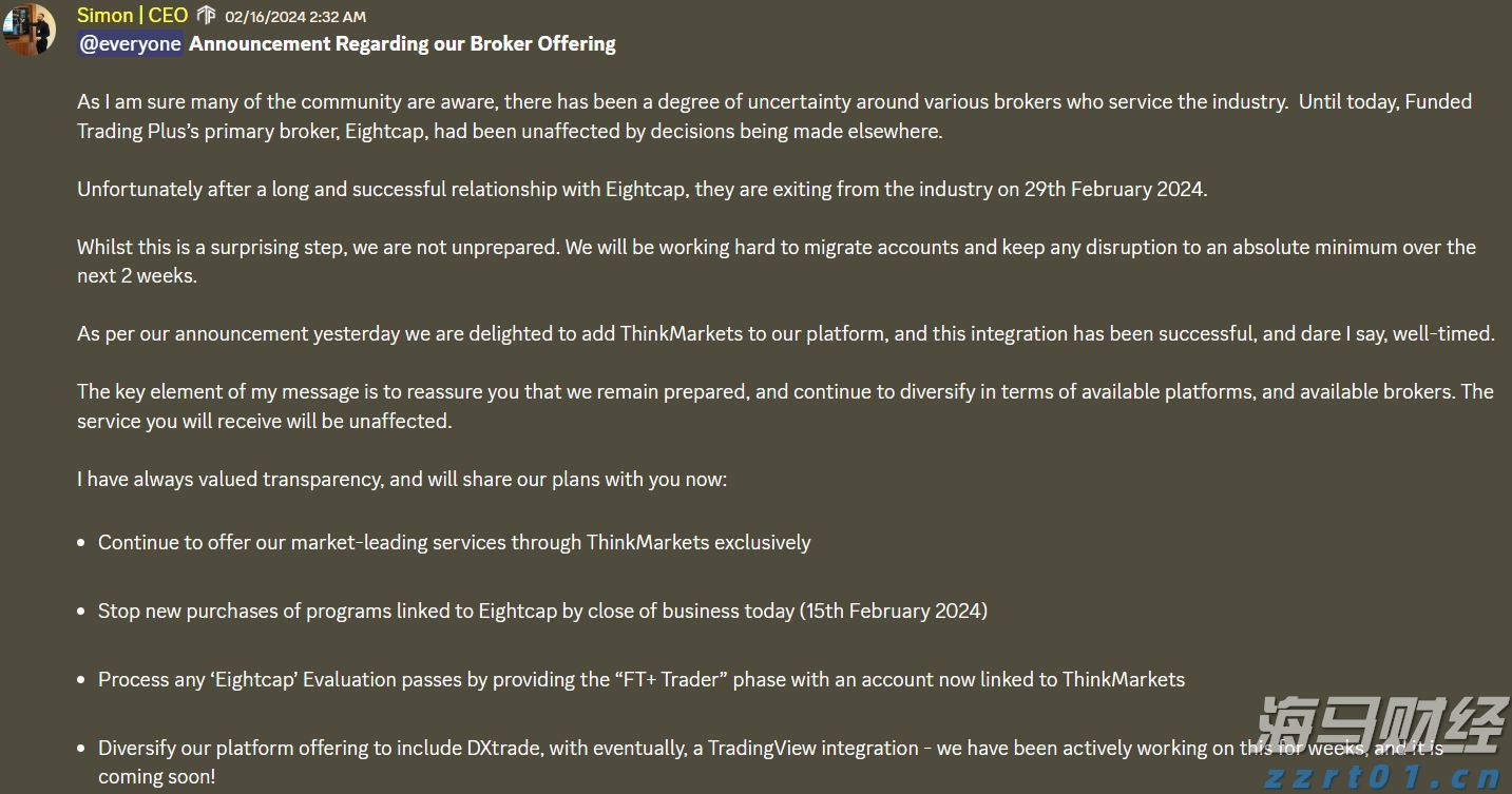 三县顶山歌对唱活动举行