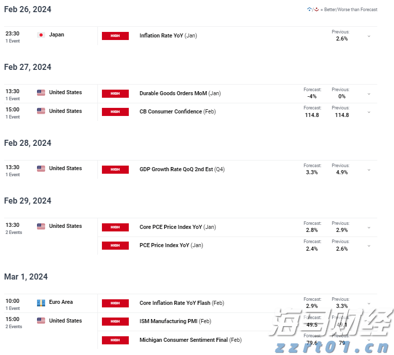 平南县积极开展文艺活动展示“三乡”文化亮点