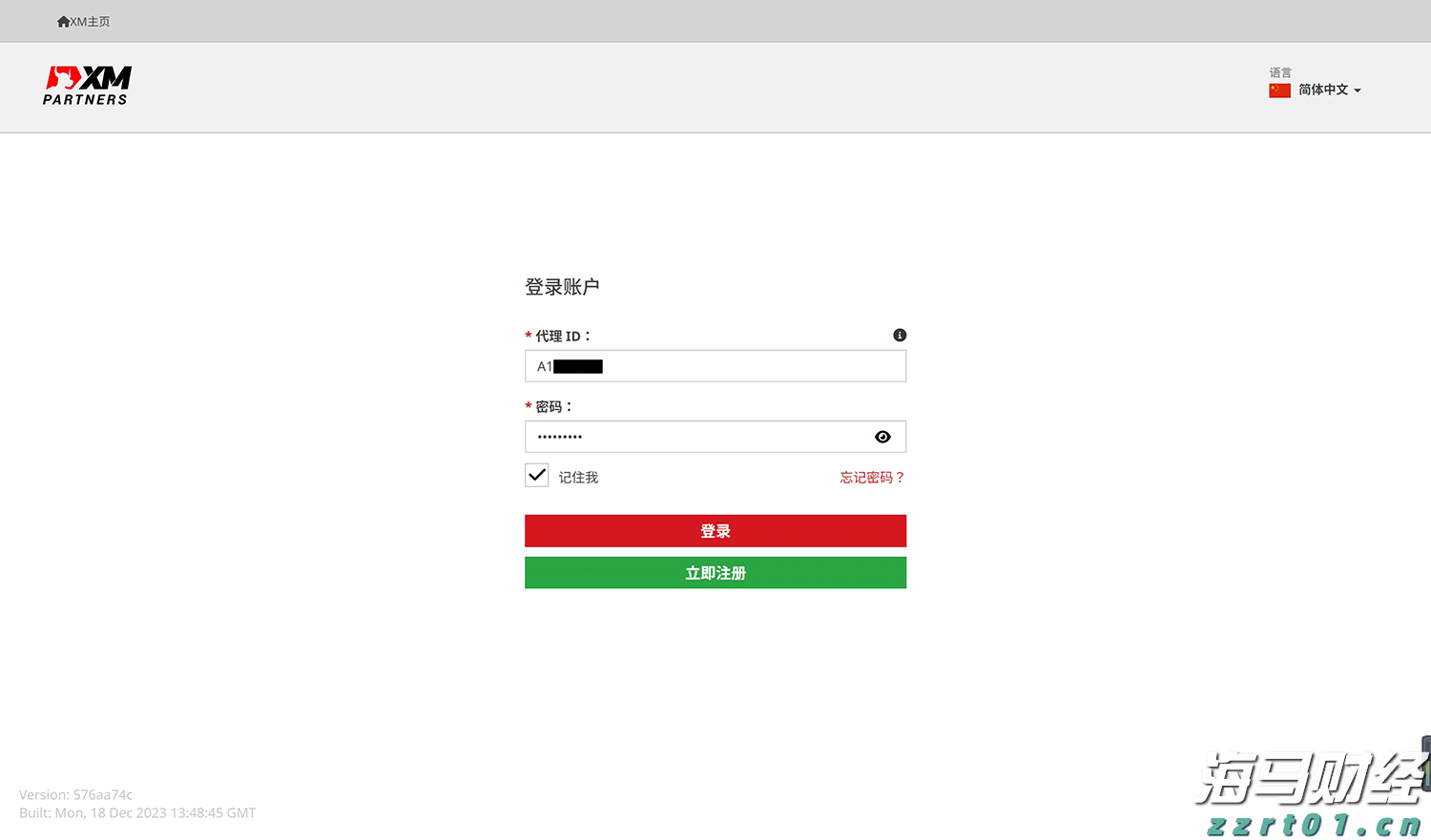 广东多点发力推动市场监管审批服务利民惠企
