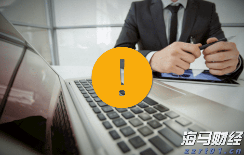  美国7月就业数据疲软助推美债上涨，美联储9月降息可能性加剧