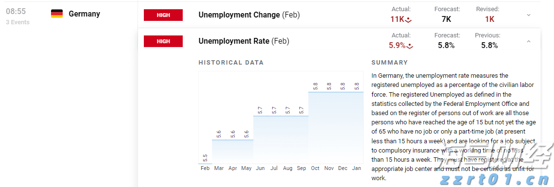 桂平:水利工程建设加速 筑牢防洪灌溉基础