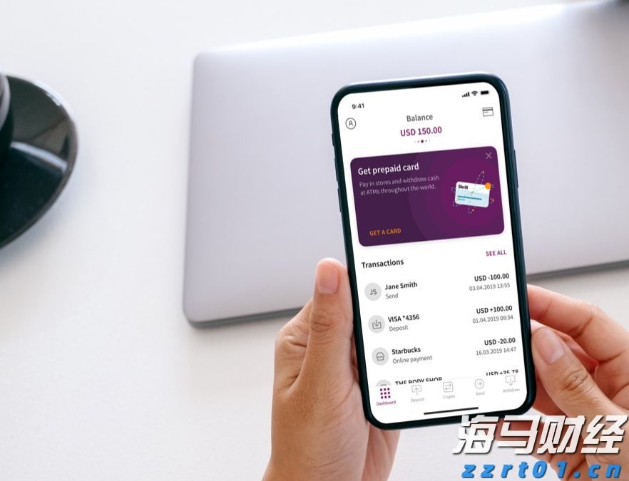 湛徐高速公路乌石港高速连接线正式开通