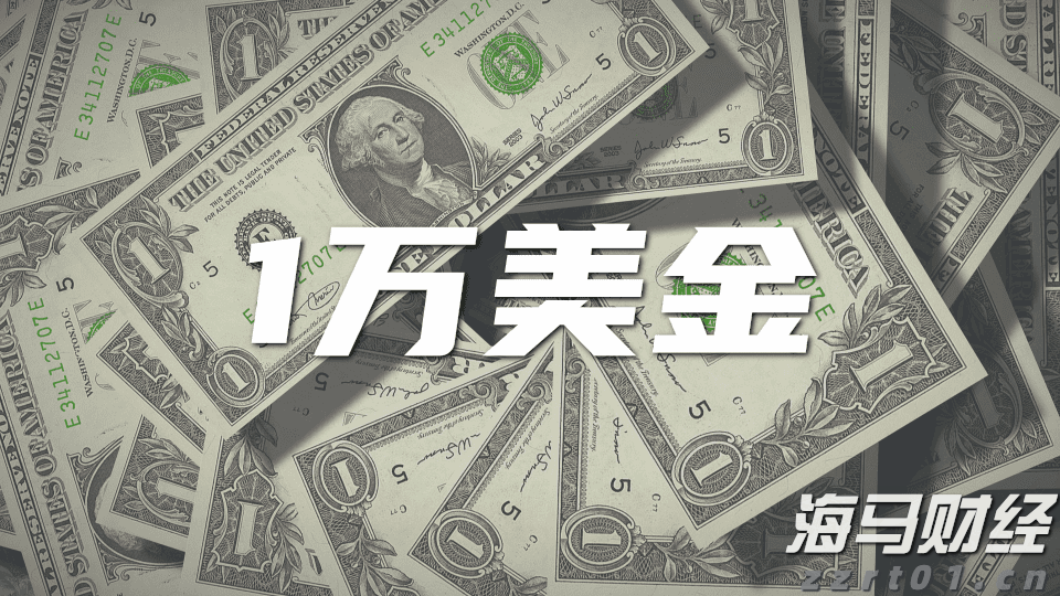  广州白云区山体垮塌被困人员已全部救出 其中7人遇难