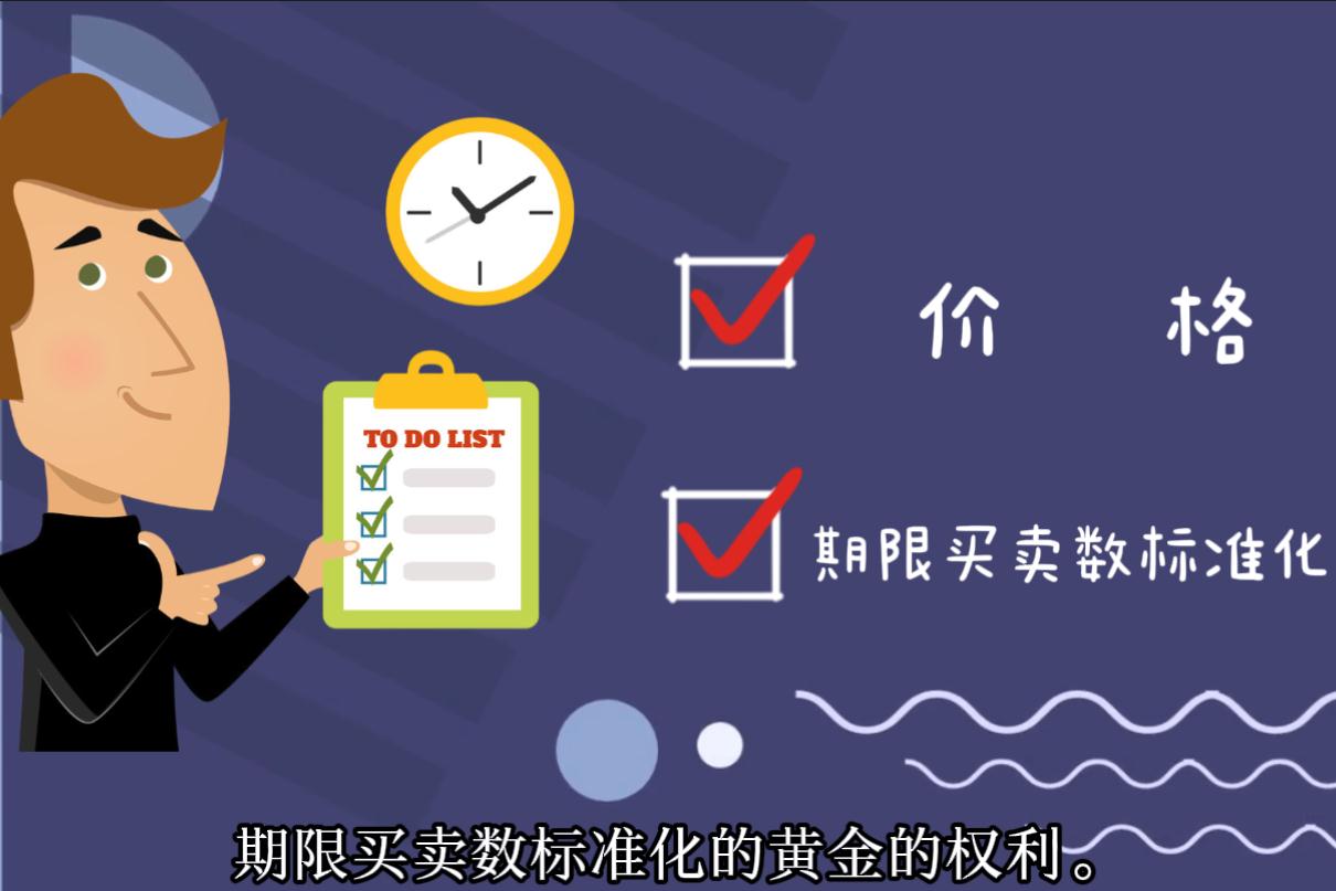 曙光红、铁血灰蓝……解码天安门广场的色彩美学