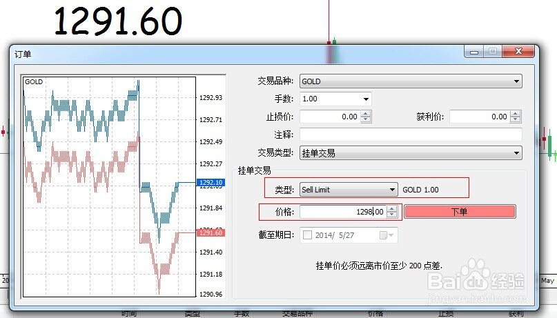 含盐废水处理厂家介绍（含盐量高的污水处理方案流程）