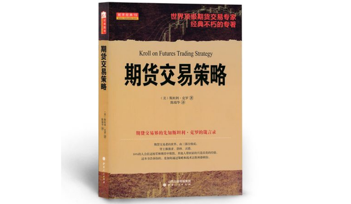 葡萄糖厂废水处理方法方案详解（葡萄糖污水处理设备）