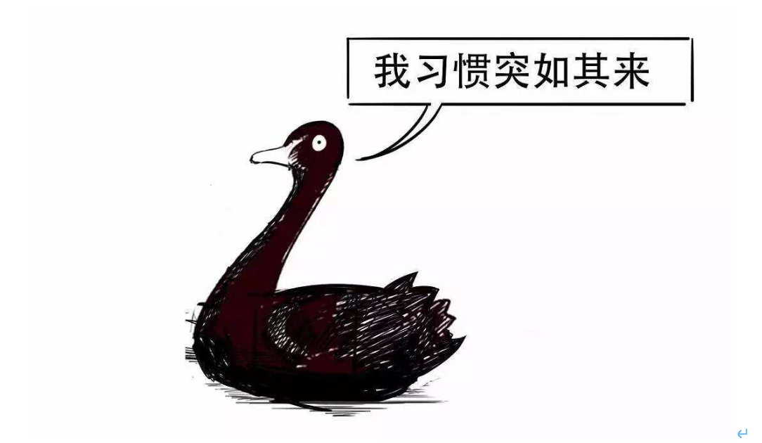 税务部门再曝光4起骗享税费优惠案件