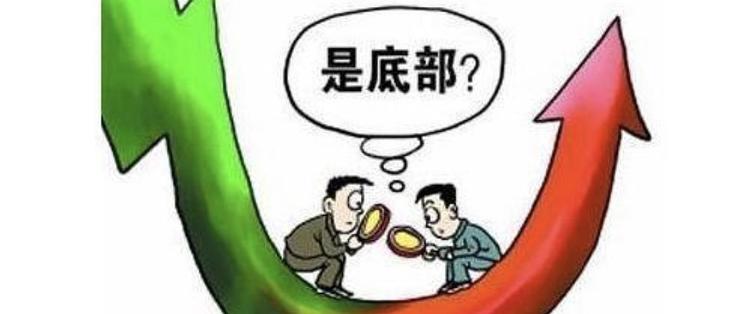  男子侵占货款购买泡泡玛特等致公司损失92万！一审获刑两年