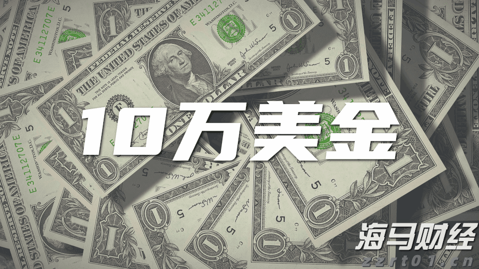 广东省防汛防旱防风总指挥部将防风Ⅱ级应急响应调整为防汛Ⅲ级应急响应