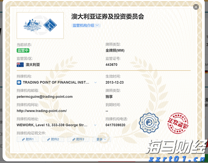 花胶滋补新风尚：从“这很补”到“这很潮”