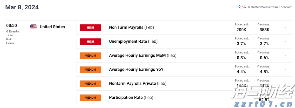 2025年广西“潮动三月三·民族体育炫”系列气（绣）排球、珍珠球比赛圆满结束