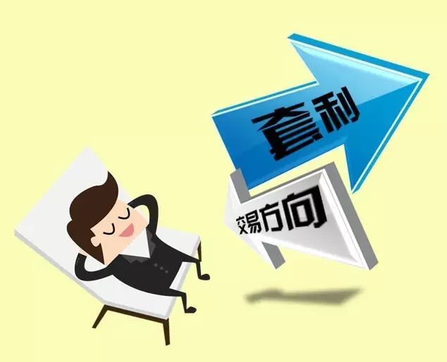 辽宁省民生领域案件查办“铁拳”行动第二批典型案例公布