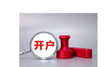 “一扩两稳”目标坚定 真抓实干服务发展——访市商务局党组书记、局长张美玲