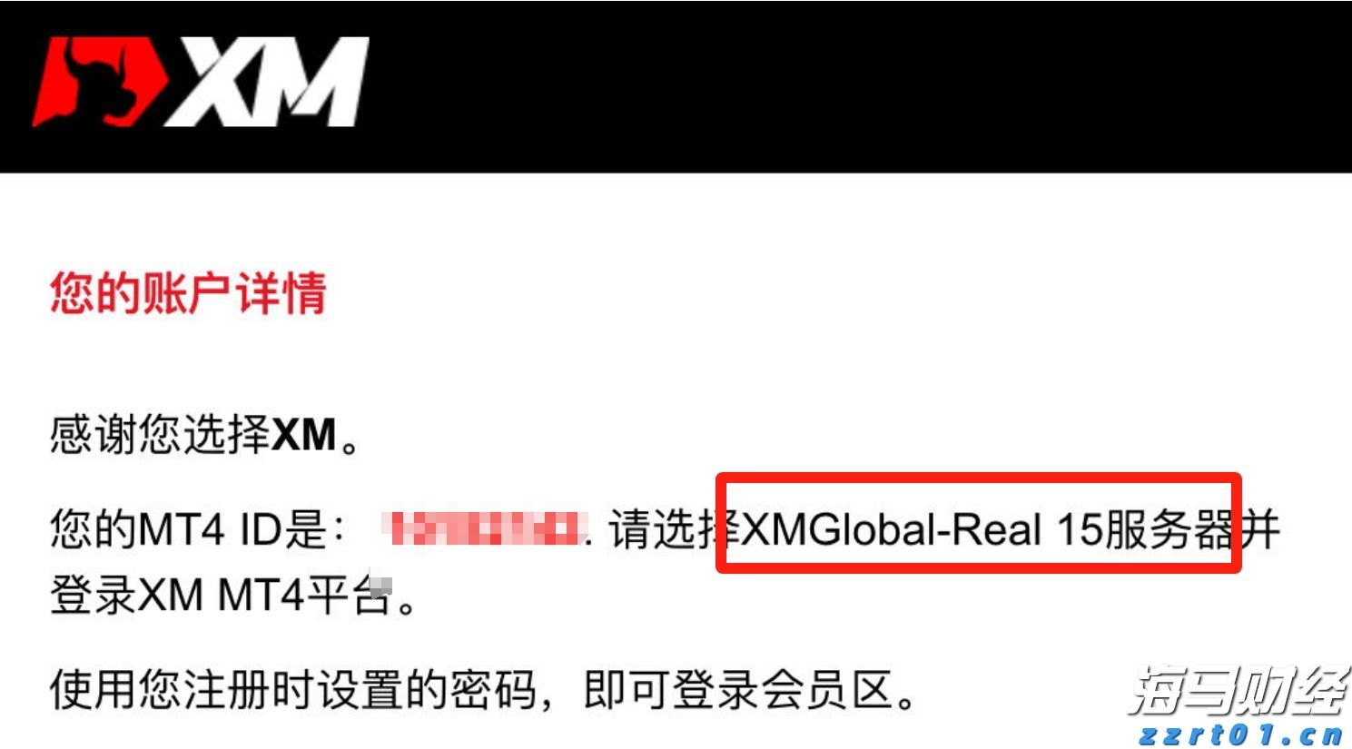 安费诺(APH.US)计划以105亿美元收购康普(COMM.US)的宽带连接业务